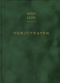 Varjuteater