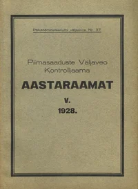 Piimasaaduste Väljaveo Kontrolljaama aastaraamat