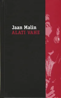Alati vahe
