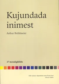 Kujundada inimest