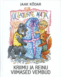 Kriimu ja Reinu viimased vembud