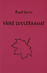 Väike luuleraamat