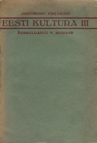 Eesti Kultura