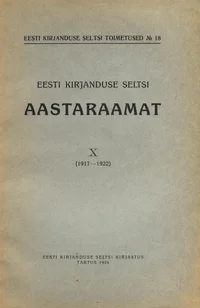 Eesti Kirjanduse Seltsi aastaraamat