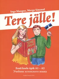 Tere jälle!