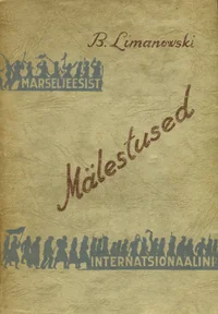 Mälestused