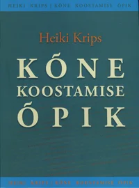 Kõne koostamise õpik