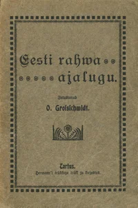 Eesti rahwa ajalugu