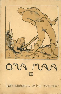Oma Maa