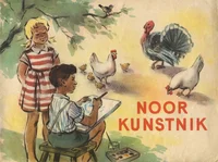 Noor kunstnik