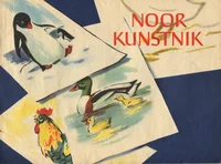 Noor kunstnik