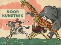 Noor kunstnik