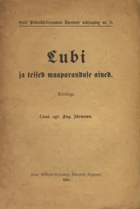 Lubi ja teised maaparanduse ained