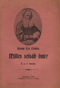 Milles seisab õnn