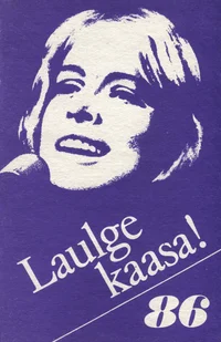 Laulge kaasa!