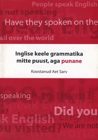 Inglise keele grammatika