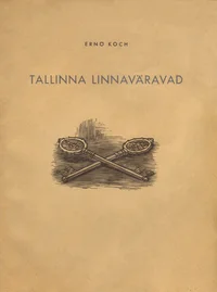 Tallinna linnaväravad