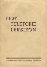 Eesti tuletõrje leksikon