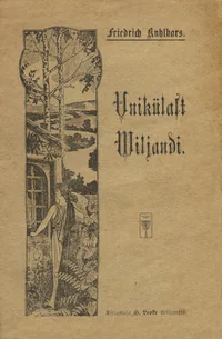 Unikülast Wiljandi