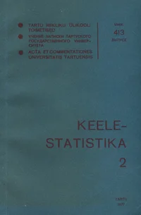 Keelestatistika