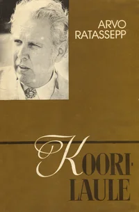 Koorilaule