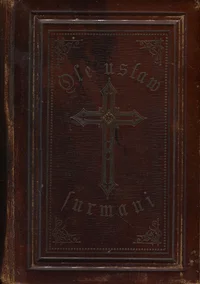 Uus Lauluraamat