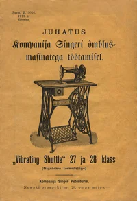 Juhatus Kompanija Singeri õmblusmasinatega töötamisel