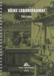 Väike laboriraamat