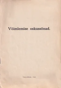Võimlemise oskussõnad