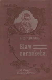 Elaw surnukeha