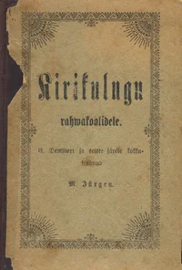 Kirikulugu rahwakoolidele