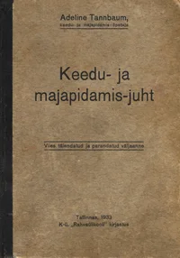 Keedu- ja majapidamis-juht