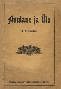Auulane ja Ülo