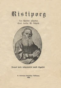 Ristipoeg