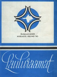 Hiidlaste lauluraamat