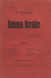 Kodumaa Korraldus