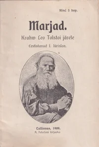 Marjad