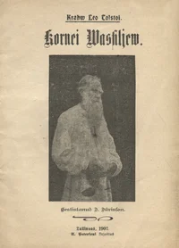 Kornei Wassiljew
