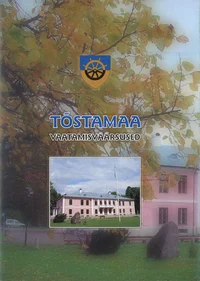 Tõstamaa vaatamisväärsused