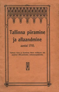 Tallinna piiramine ja allaandmine aastal 1710