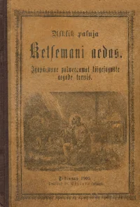 Usklik paluja Ketsemani aedas