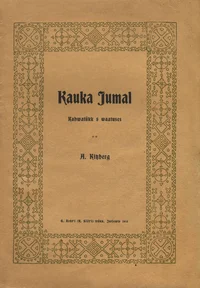 Kauka Jumal