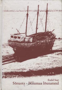 Sõruots - Hiiumaa lõunarand