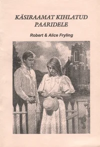 Käsiraamat kihlatud paaridele