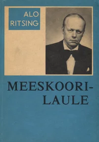 Meeskoorilaule