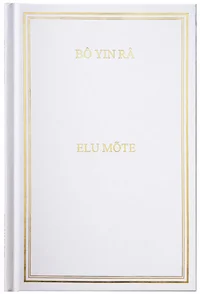 Elu mõte
