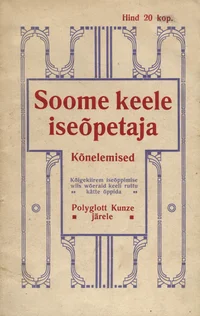 Soome keele iseõpetaja