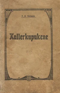 Kullerkupukene