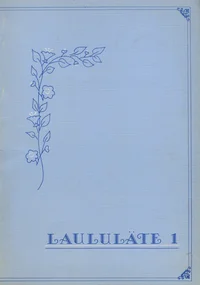 Laululäte