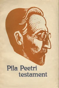 Pila-Peetri testament